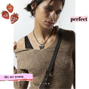 Silence + Noise Mae Hooded Sweater – Small – Taupe – Urban Outfitters Exclusive